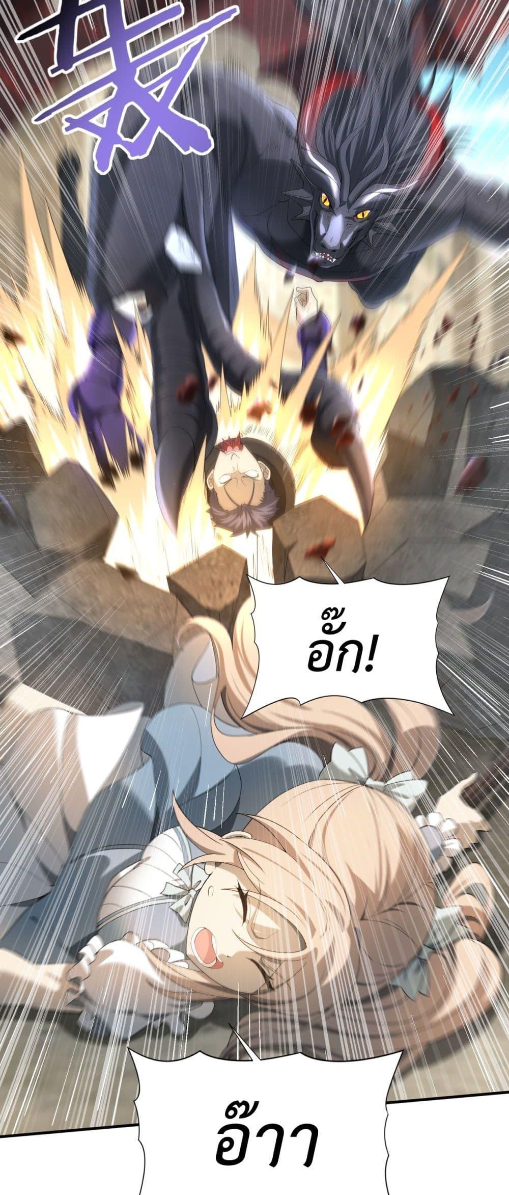 Manga-lc-com อ่านมังงะ อ่านการ์ตูน ออนไลน์ ฟรี IamDrakoMajs ตอนที่ 1 2 3 4 5 6 7 8 9 10 11 12 13 14 ฟรี ไม่มีโฆษณา Manga-lc - อ่าน มังงะ อ่าน การ์ตูน ออนไลน์ อ่านมังงะ ฟรี