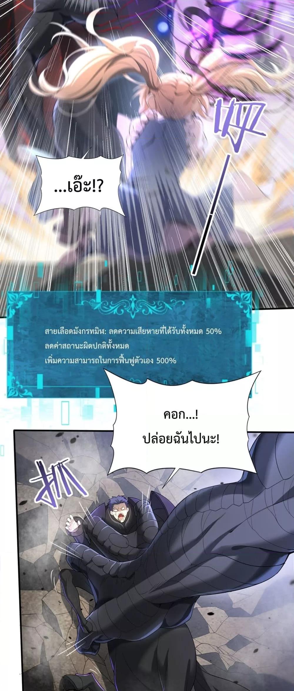 Manga-lc-com อ่านมังงะ อ่านการ์ตูน ออนไลน์ ฟรี IamDrakoMajs ตอนที่ 1 2 3 4 5 6 7 8 9 10 11 12 13 14 ฟรี ไม่มีโฆษณา Manga-lc - อ่าน มังงะ อ่าน การ์ตูน ออนไลน์ อ่านมังงะ ฟรี