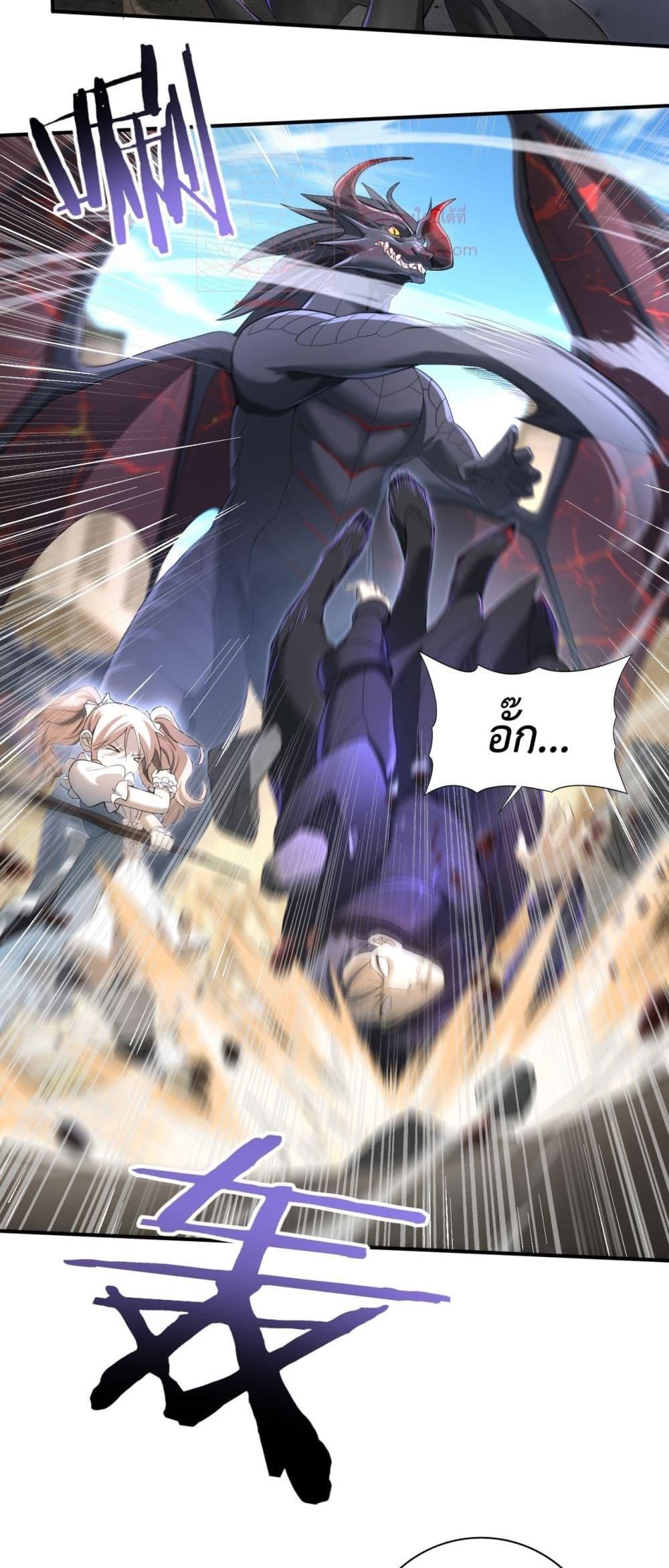 Manga-lc-com อ่านมังงะ อ่านการ์ตูน ออนไลน์ ฟรี IamDrakoMajs ตอนที่ 1 2 3 4 5 6 7 8 9 10 11 12 13 14 ฟรี ไม่มีโฆษณา Manga-lc - อ่าน มังงะ อ่าน การ์ตูน ออนไลน์ อ่านมังงะ ฟรี