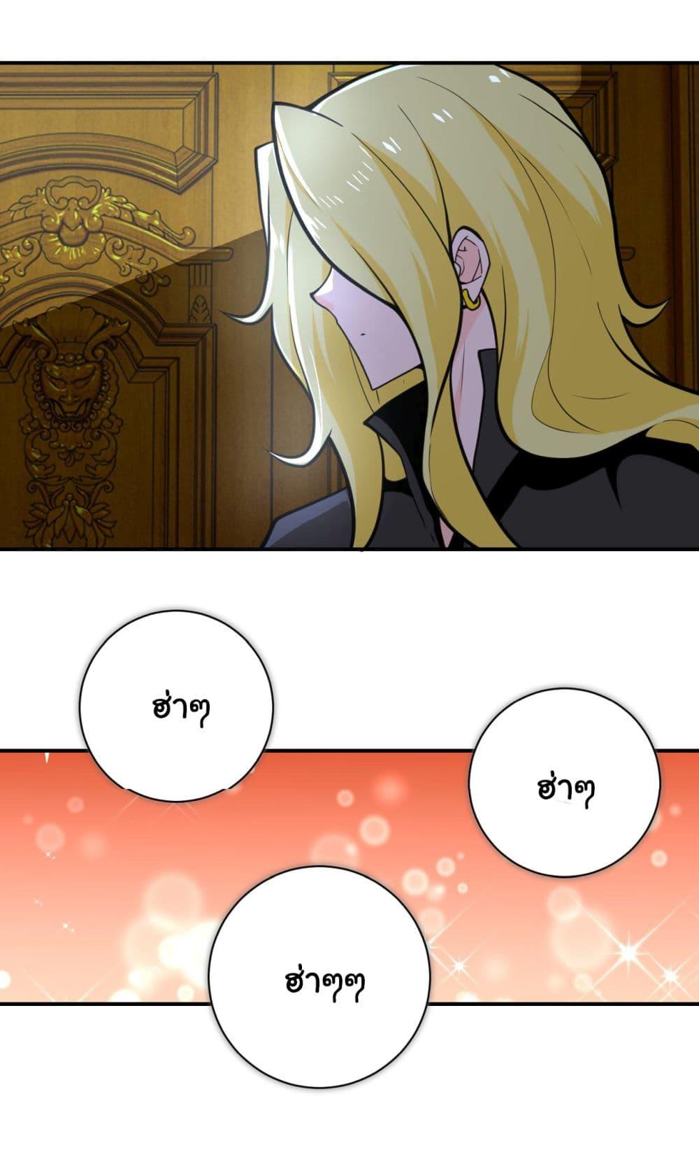 Manga-lc-com อ่านมังงะ อ่านการ์ตูน ออนไลน์ ฟรี Apocalyptic Super System ตอนที่ 1 2 3 4 5 6 7 8 9 10 11 12 13 14 ฟรี ไม่มีโฆษณา Manga-lc - อ่าน มังงะ อ่าน การ์ตูน ออนไลน์ อ่านมังงะ ฟรี