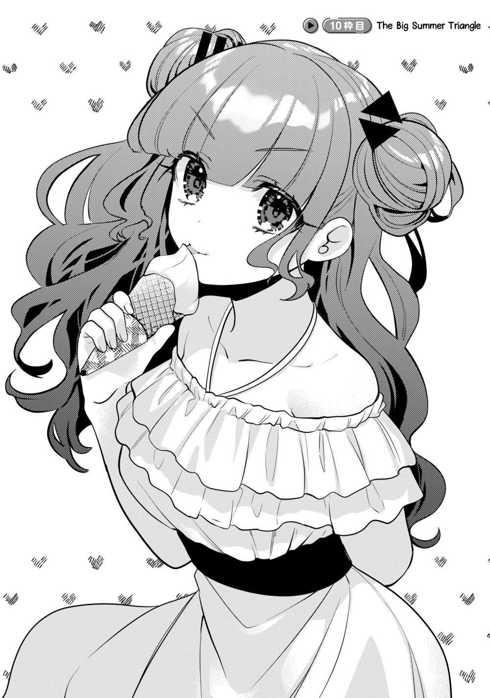 Manga-lc-com อ่านมังงะ อ่านการ์ตูน ออนไลน์ ฟรี Oshi V ga Oshiego de Watashi ga Mama de! ตอนที่ 1 2 3 4 5 6 7 8 9 10 11 12 13 14 ฟรี ไม่มีโฆษณา Manga-lc - อ่าน มังงะ อ่าน การ์ตูน ออนไลน์ อ่านมังงะ ฟรี