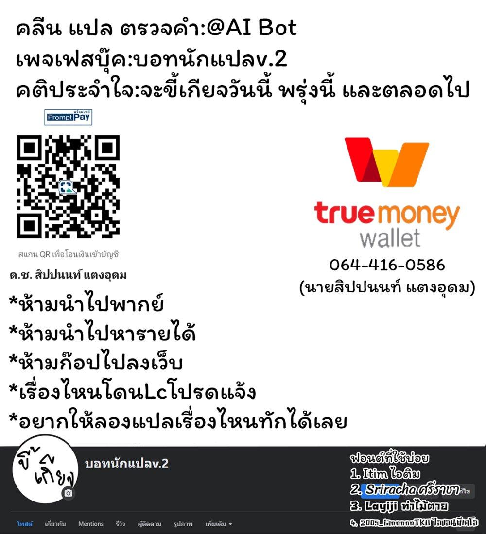 Manga-lc-com อ่านมังงะ อ่านการ์ตูน ออนไลน์ ฟรี Oshi V ga Oshiego de Watashi ga Mama de! ตอนที่ 1 2 3 4 5 6 7 8 9 10 11 12 13 14 ฟรี ไม่มีโฆษณา Manga-lc - อ่าน มังงะ อ่าน การ์ตูน ออนไลน์ อ่านมังงะ ฟรี