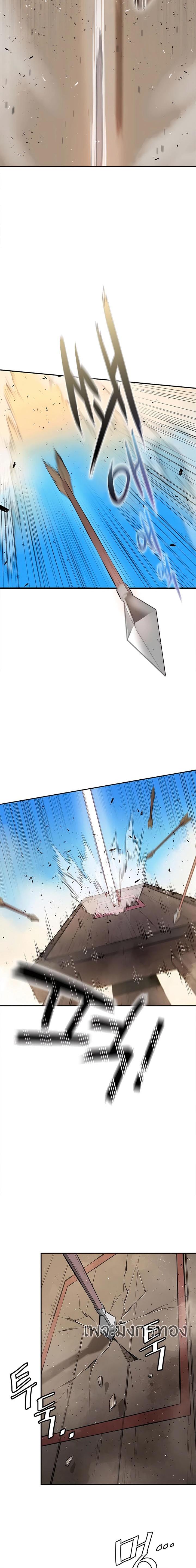 Manga-lc-com อ่านมังงะ อ่านการ์ตูน ออนไลน์ ฟรี The Villainous Warrior ตอนที่ 1 2 3 4 5 6 7 8 9 10 11 12 13 14 ฟรี ไม่มีโฆษณา Manga-lc - อ่าน มังงะ อ่าน การ์ตูน ออนไลน์ อ่านมังงะ ฟรี