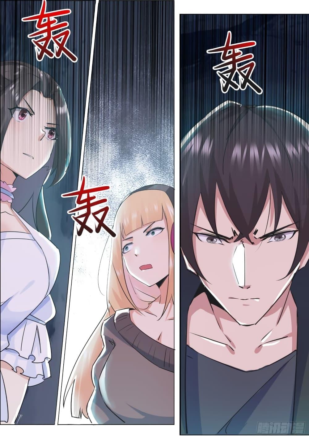 Manga-lc-com อ่านมังงะ อ่านการ์ตูน ออนไลน์ ฟรี The Strongest God King มหาเทพไร้พ่าย ตอนที่ 1 2 3 4 5 6 7 8 9 10 11 12 13 14 ฟรี ไม่มีโฆษณา Manga-lc - อ่าน มังงะ อ่าน การ์ตูน ออนไลน์ อ่านมังงะ ฟรี