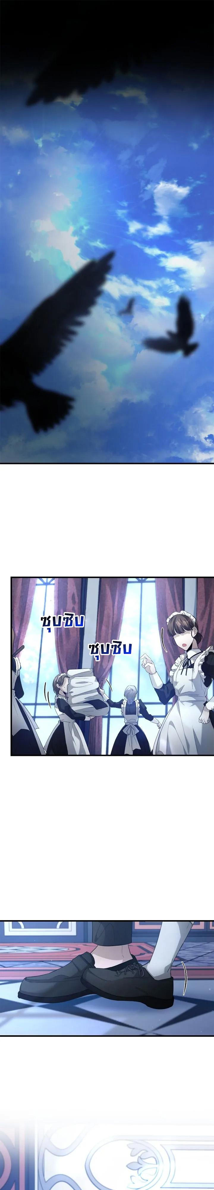 Manga-lc-com อ่านมังงะ อ่านการ์ตูน ออนไลน์ ฟรี The Fangs That Pierce the Heart ตอนที่ 1 2 3 4 5 6 7 8 9 10 11 12 13 14 ฟรี ไม่มีโฆษณา Manga-lc - อ่าน มังงะ อ่าน การ์ตูน ออนไลน์ อ่านมังงะ ฟรี