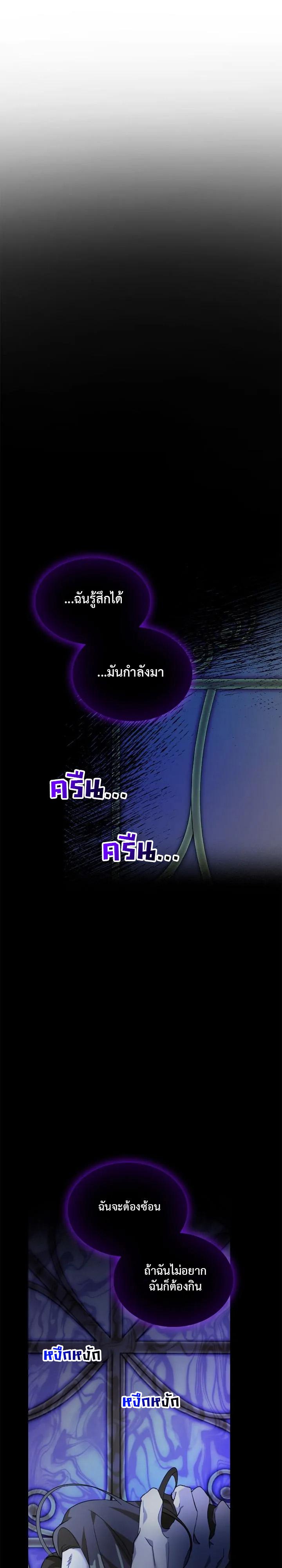 Manga-lc-com อ่านมังงะ อ่านการ์ตูน ออนไลน์ ฟรี The Fangs That Pierce the Heart ตอนที่ 1 2 3 4 5 6 7 8 9 10 11 12 13 14 ฟรี ไม่มีโฆษณา Manga-lc - อ่าน มังงะ อ่าน การ์ตูน ออนไลน์ อ่านมังงะ ฟรี