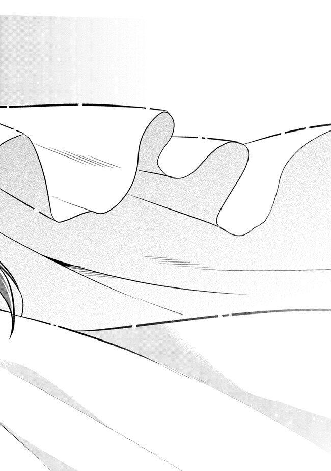 Manga-lc-com อ่านมังงะ อ่านการ์ตูน ออนไลน์ ฟรี I Spoiled “Quderella” Next Door and I’m Going To Give Her a Key to My House ตอนที่ 1 2 3 4 5 6 7 8 9 10 11 12 13 14 ฟรี ไม่มีโฆษณา Manga-lc - อ่าน มังงะ อ่าน การ์ตูน ออนไลน์ อ่านมังงะ ฟรี