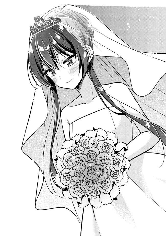 Manga-lc-com อ่านมังงะ อ่านการ์ตูน ออนไลน์ ฟรี I Spoiled “Quderella” Next Door and I’m Going To Give Her a Key to My House ตอนที่ 1 2 3 4 5 6 7 8 9 10 11 12 13 14 ฟรี ไม่มีโฆษณา Manga-lc - อ่าน มังงะ อ่าน การ์ตูน ออนไลน์ อ่านมังงะ ฟรี