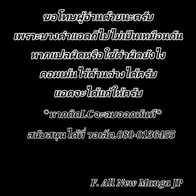 Manga-lc-com อ่านมังงะ อ่านการ์ตูน ออนไลน์ ฟรี I Spoiled “Quderella” Next Door and I’m Going To Give Her a Key to My House ตอนที่ 1 2 3 4 5 6 7 8 9 10 11 12 13 14 ฟรี ไม่มีโฆษณา Manga-lc - อ่าน มังงะ อ่าน การ์ตูน ออนไลน์ อ่านมังงะ ฟรี