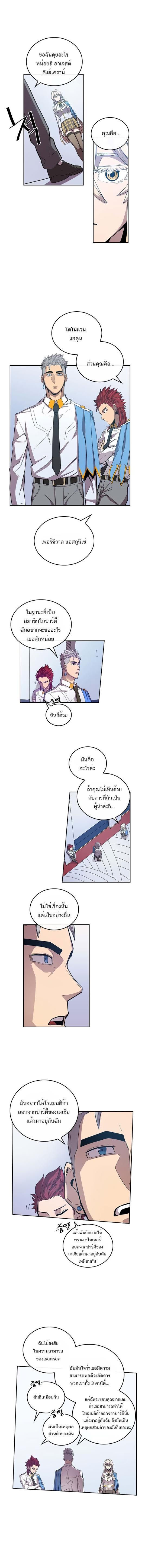 Manga-lc-com อ่านมังงะ อ่านการ์ตูน ออนไลน์ ฟรี A Returner’s Magic Should Be Special ตอนที่ 1 2 3 4 5 6 7 8 9 10 11 12 13 14 ฟรี ไม่มีโฆษณา Manga-lc - อ่าน มังงะ อ่าน การ์ตูน ออนไลน์ อ่านมังงะ ฟรี