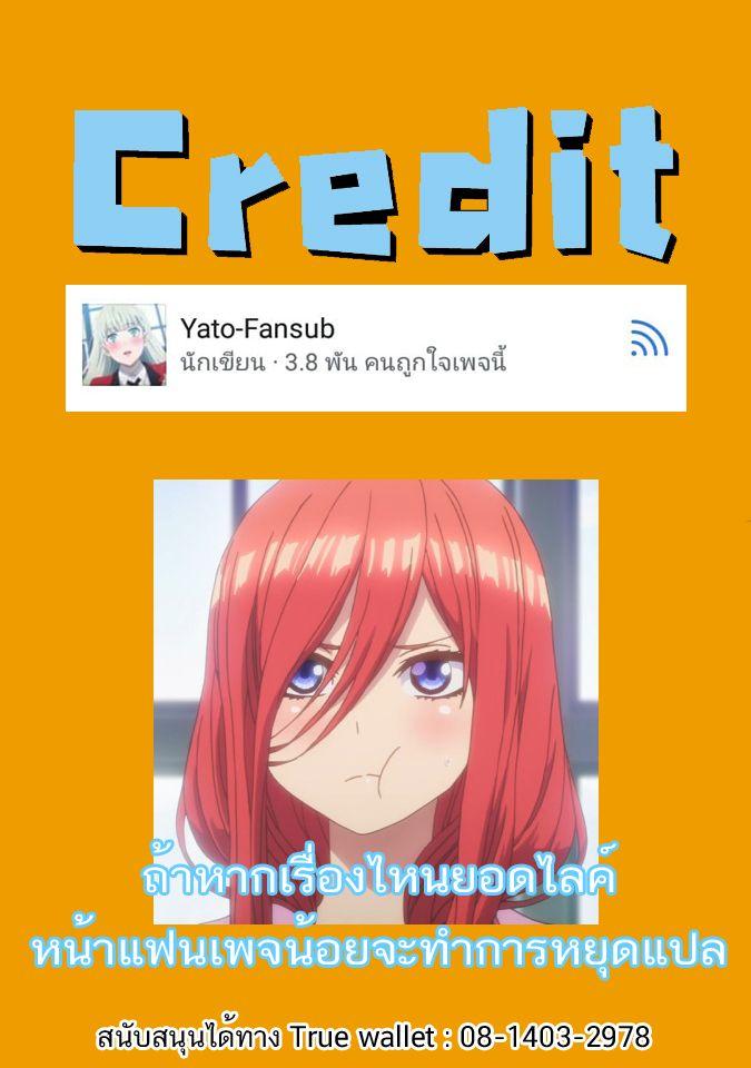 Manga-lc-com อ่านมังงะ อ่านการ์ตูน ออนไลน์ ฟรี A Returner’s Magic Should Be Special ตอนที่ 1 2 3 4 5 6 7 8 9 10 11 12 13 14 ฟรี ไม่มีโฆษณา Manga-lc - อ่าน มังงะ อ่าน การ์ตูน ออนไลน์ อ่านมังงะ ฟรี