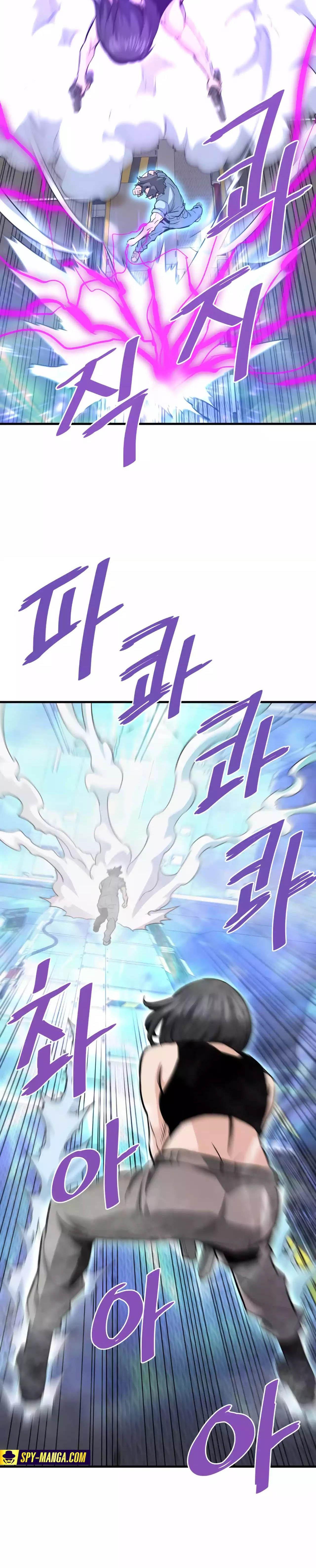 Manga-lc-com อ่านมังงะ อ่านการ์ตูน ออนไลน์ ฟรี Han Dae Sung That Returned From Hell ตอนที่ 1 2 3 4 5 6 7 8 9 10 11 12 13 14 ฟรี ไม่มีโฆษณา Manga-lc - อ่าน มังงะ อ่าน การ์ตูน ออนไลน์ อ่านมังงะ ฟรี