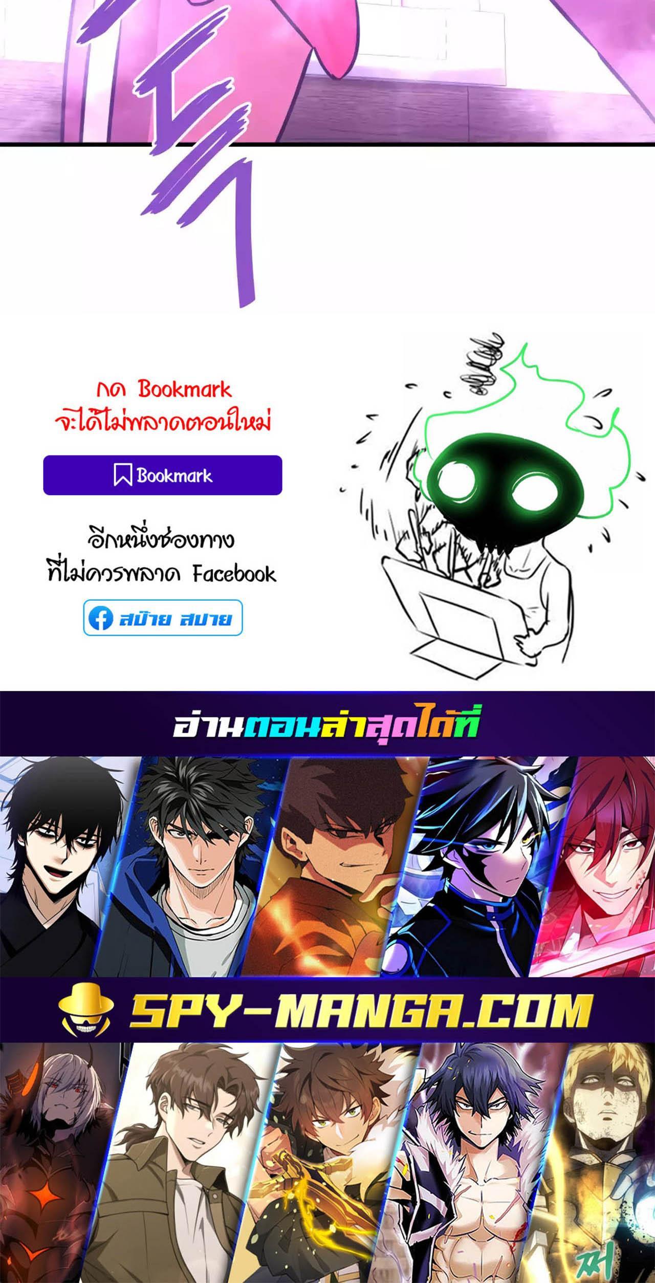 Manga-lc-com อ่านมังงะ อ่านการ์ตูน ออนไลน์ ฟรี Han Dae Sung That Returned From Hell ตอนที่ 1 2 3 4 5 6 7 8 9 10 11 12 13 14 ฟรี ไม่มีโฆษณา Manga-lc - อ่าน มังงะ อ่าน การ์ตูน ออนไลน์ อ่านมังงะ ฟรี