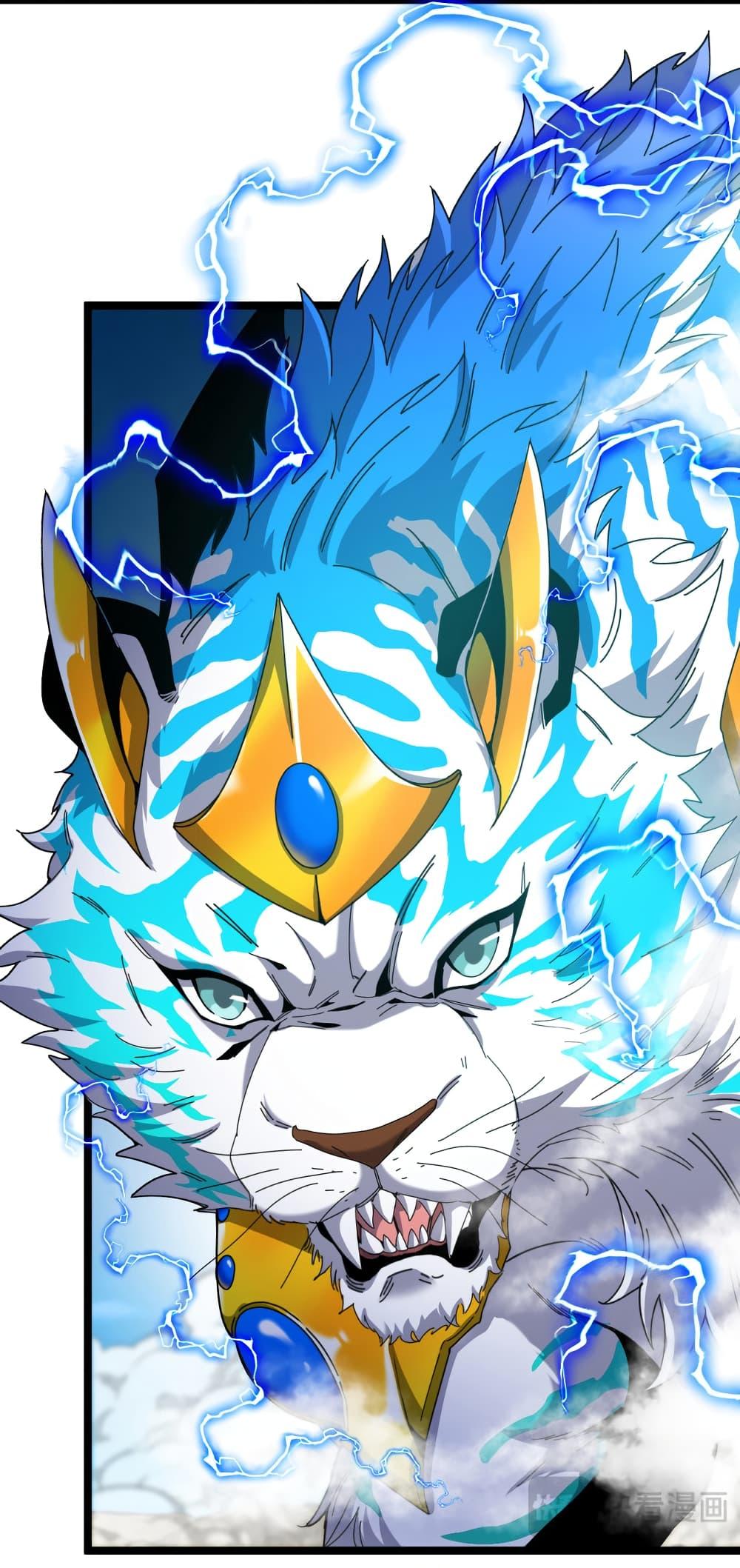 Manga-lc-com อ่านมังงะ อ่านการ์ตูน ออนไลน์ ฟรี Reincarnated as the King of Beasts ตอนที่ 1 2 3 4 5 6 7 8 9 10 11 12 13 14 ฟรี ไม่มีโฆษณา Manga-lc - อ่าน มังงะ อ่าน การ์ตูน ออนไลน์ อ่านมังงะ ฟรี