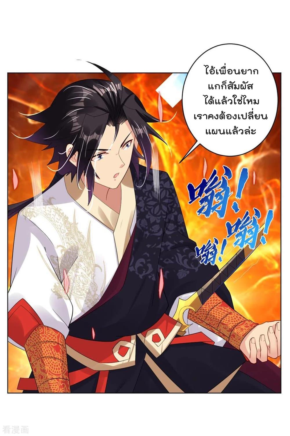 Manga-lc-com อ่านมังงะ อ่านการ์ตูน ออนไลน์ ฟรี Rebirth God of War – การกลับมาล้างแค้นของเทพสงคราม ตอนที่ 1 2 3 4 5 6 7 8 9 10 11 12 13 14 ฟรี ไม่มีโฆษณา Manga-lc - อ่าน มังงะ อ่าน การ์ตูน ออนไลน์ อ่านมังงะ ฟรี