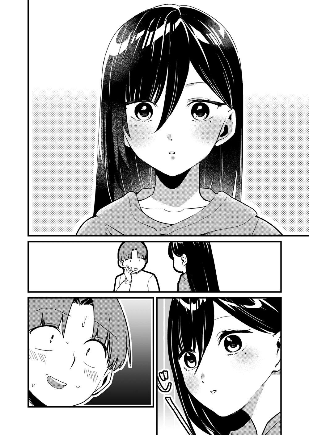 Manga-lc-com อ่านมังงะ อ่านการ์ตูน ออนไลน์ ฟรี Tokimori-san ga Muboubi desu!! ตอนที่ 1 2 3 4 5 6 7 8 9 10 11 12 13 14 ฟรี ไม่มีโฆษณา Manga-lc - อ่าน มังงะ อ่าน การ์ตูน ออนไลน์ อ่านมังงะ ฟรี