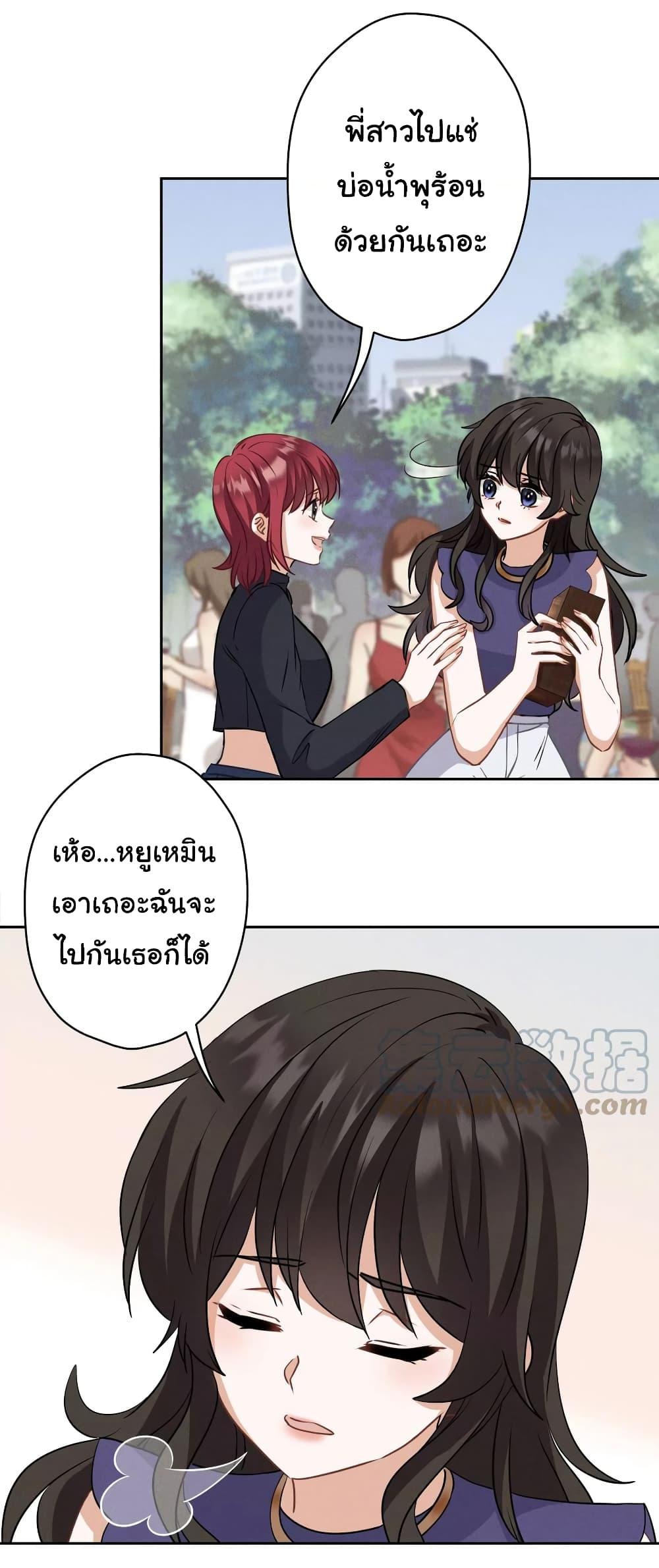 Manga-lc-com อ่านมังงะ อ่านการ์ตูน ออนไลน์ ฟรี Lu Feng is the Best Son-in-law ตอนที่ 1 2 3 4 5 6 7 8 9 10 11 12 13 14 ฟรี ไม่มีโฆษณา Manga-lc - อ่าน มังงะ อ่าน การ์ตูน ออนไลน์ อ่านมังงะ ฟรี