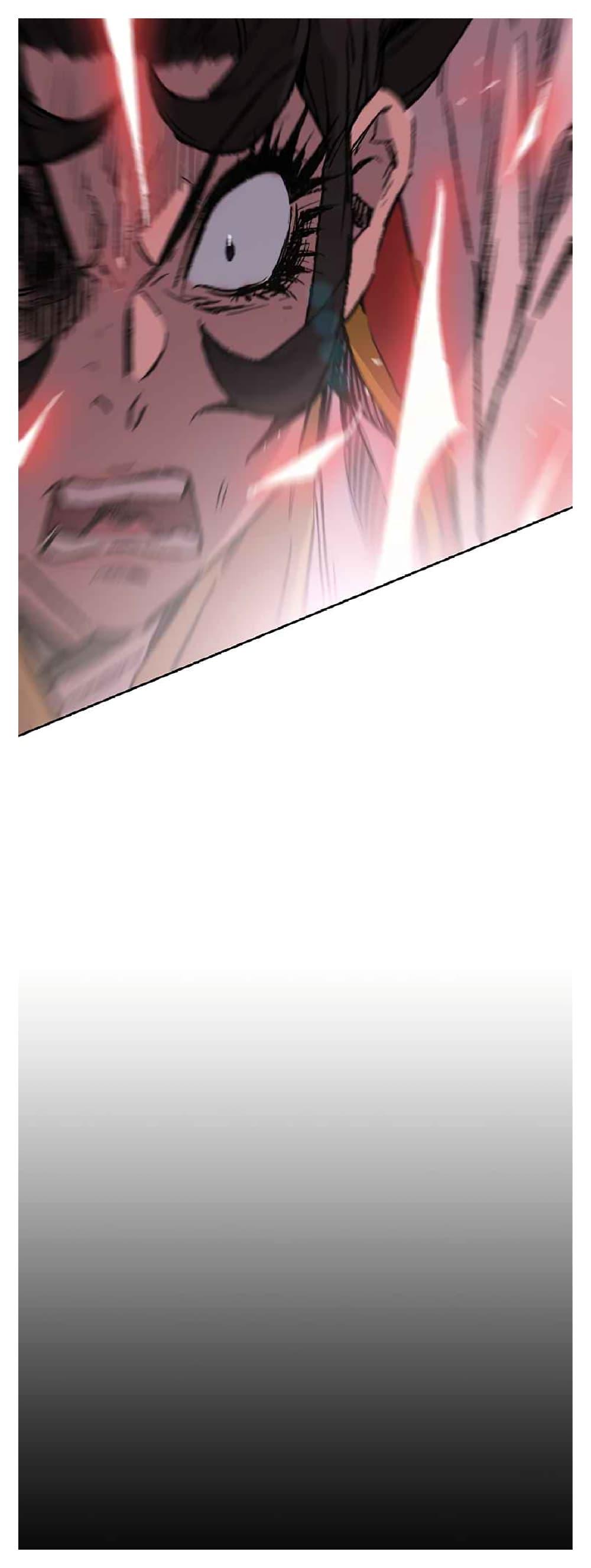 Manga-lc-com อ่านมังงะ อ่านการ์ตูน ออนไลน์ ฟรี The Undefeatable Swordsman ตอนที่ 1 2 3 4 5 6 7 8 9 10 11 12 13 14 ฟรี ไม่มีโฆษณา Manga-lc - อ่าน มังงะ อ่าน การ์ตูน ออนไลน์ อ่านมังงะ ฟรี