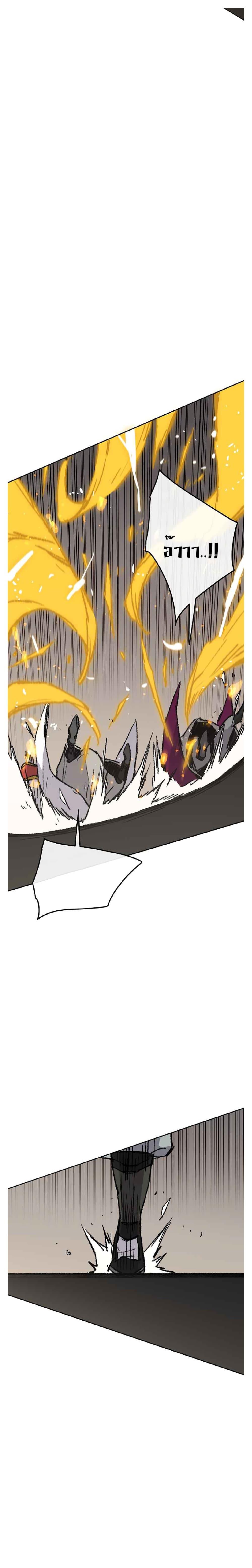 Manga-lc-com อ่านมังงะ อ่านการ์ตูน ออนไลน์ ฟรี The Undefeatable Swordsman ตอนที่ 1 2 3 4 5 6 7 8 9 10 11 12 13 14 ฟรี ไม่มีโฆษณา Manga-lc - อ่าน มังงะ อ่าน การ์ตูน ออนไลน์ อ่านมังงะ ฟรี