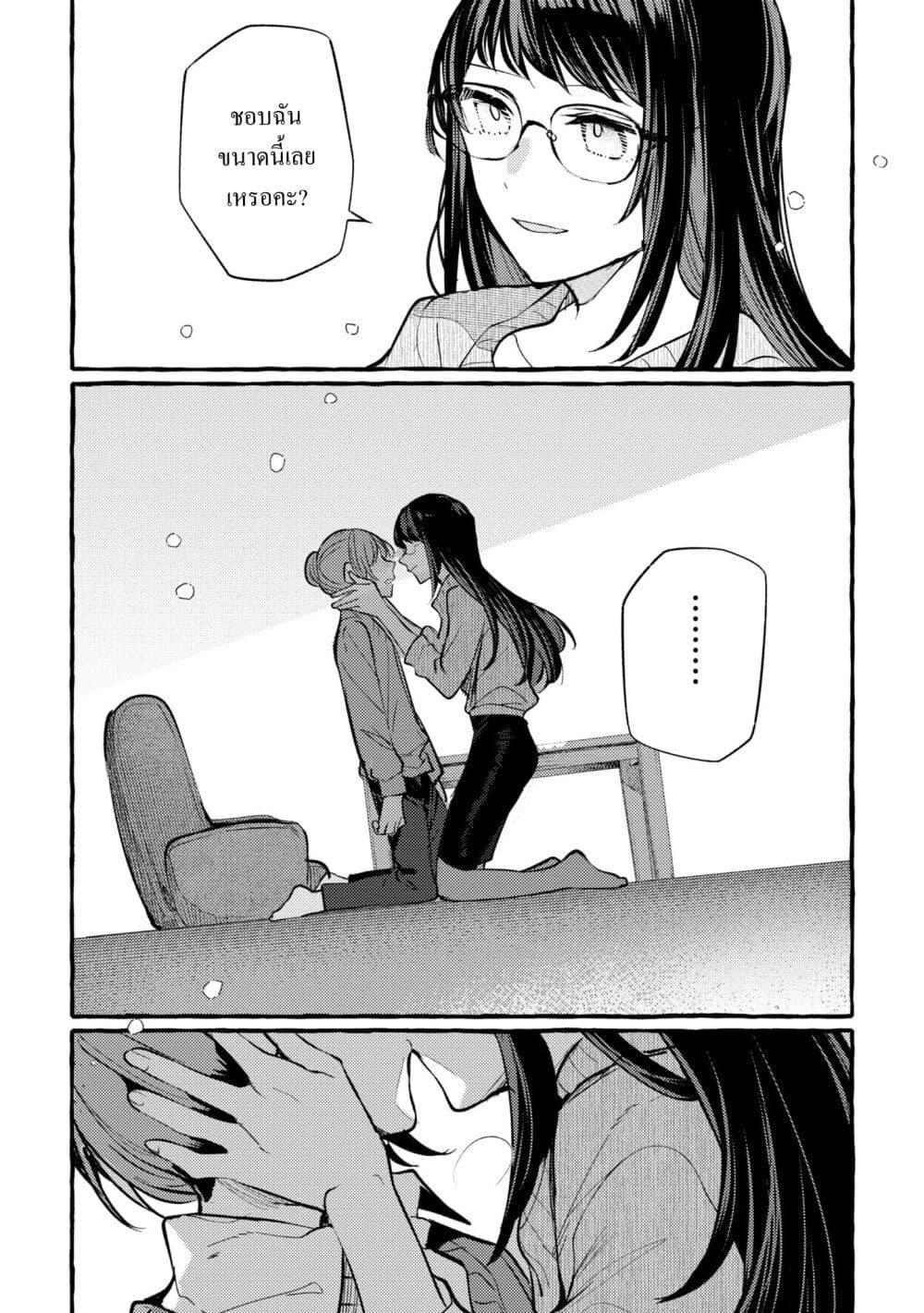 Manga-lc-com อ่านมังงะ อ่านการ์ตูน ออนไลน์ ฟรี Senpai, Oishii Desuka ตอนที่ 1 2 3 4 5 6 7 8 9 10 11 12 13 14 ฟรี ไม่มีโฆษณา Manga-lc - อ่าน มังงะ อ่าน การ์ตูน ออนไลน์ อ่านมังงะ ฟรี