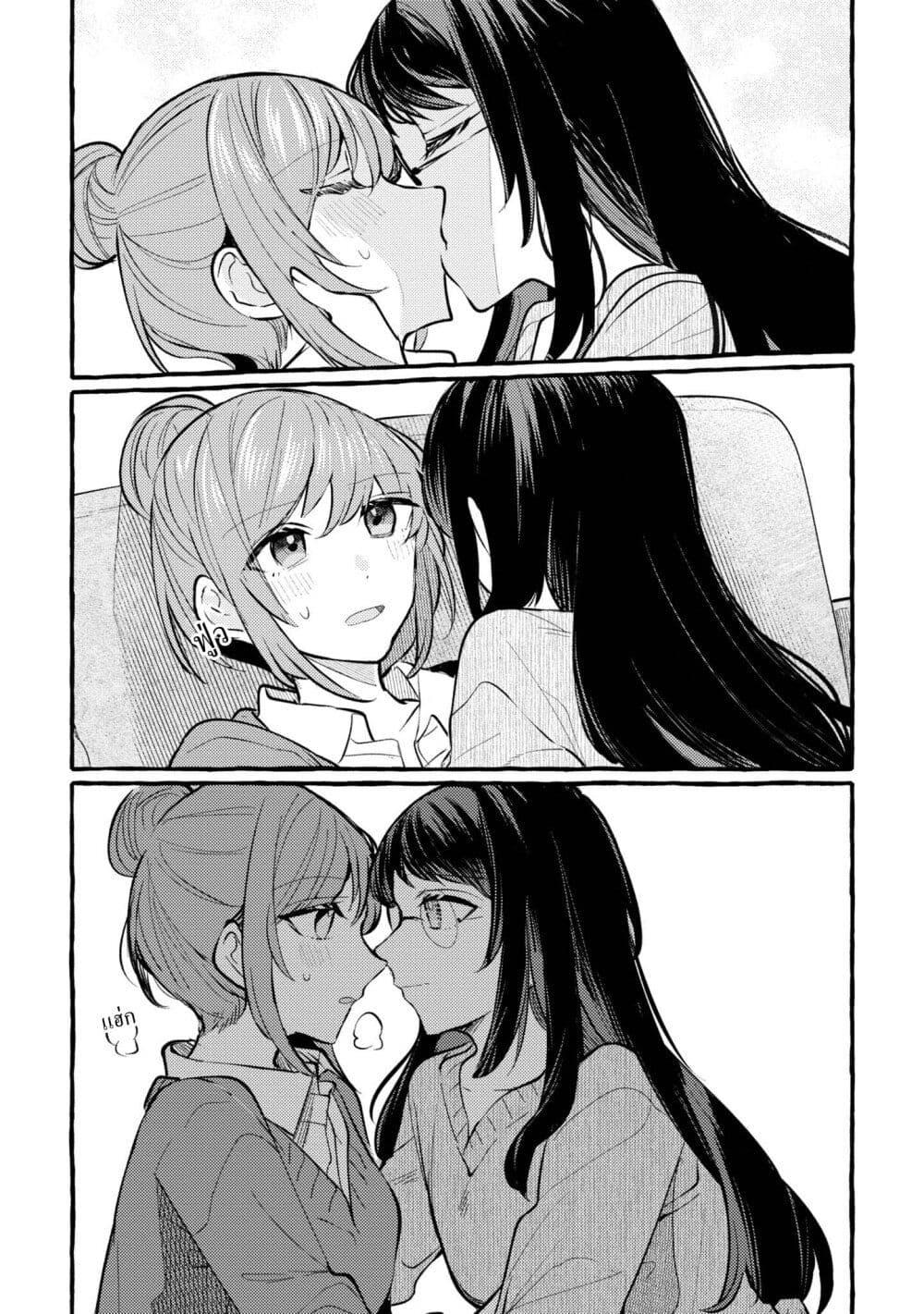 Manga-lc-com อ่านมังงะ อ่านการ์ตูน ออนไลน์ ฟรี Senpai, Oishii Desuka ตอนที่ 1 2 3 4 5 6 7 8 9 10 11 12 13 14 ฟรี ไม่มีโฆษณา Manga-lc - อ่าน มังงะ อ่าน การ์ตูน ออนไลน์ อ่านมังงะ ฟรี