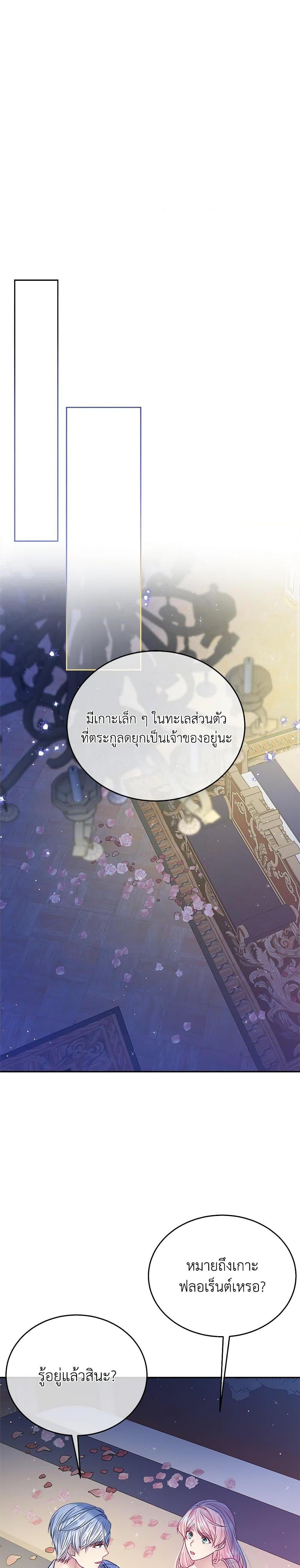 Manga-lc-com อ่านมังงะ อ่านการ์ตูน ออนไลน์ ฟรี My Hubby Is Too Cute! ตอนที่ 1 2 3 4 5 6 7 8 9 10 11 12 13 14 ฟรี ไม่มีโฆษณา Manga-lc - อ่าน มังงะ อ่าน การ์ตูน ออนไลน์ อ่านมังงะ ฟรี