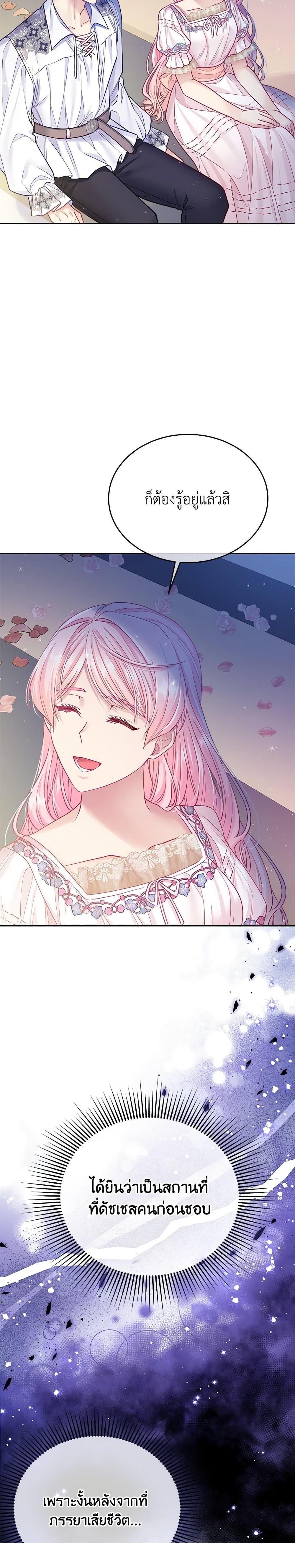 Manga-lc-com อ่านมังงะ อ่านการ์ตูน ออนไลน์ ฟรี My Hubby Is Too Cute! ตอนที่ 1 2 3 4 5 6 7 8 9 10 11 12 13 14 ฟรี ไม่มีโฆษณา Manga-lc - อ่าน มังงะ อ่าน การ์ตูน ออนไลน์ อ่านมังงะ ฟรี