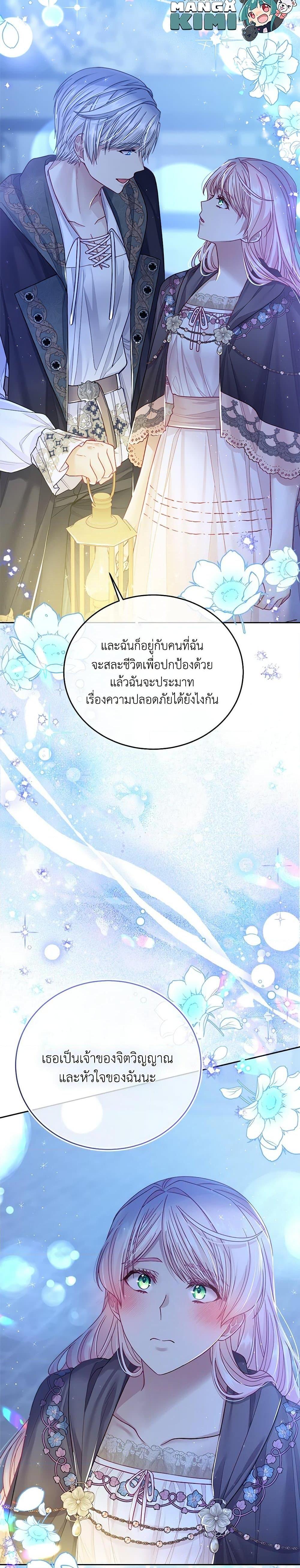 Manga-lc-com อ่านมังงะ อ่านการ์ตูน ออนไลน์ ฟรี My Hubby Is Too Cute! ตอนที่ 1 2 3 4 5 6 7 8 9 10 11 12 13 14 ฟรี ไม่มีโฆษณา Manga-lc - อ่าน มังงะ อ่าน การ์ตูน ออนไลน์ อ่านมังงะ ฟรี