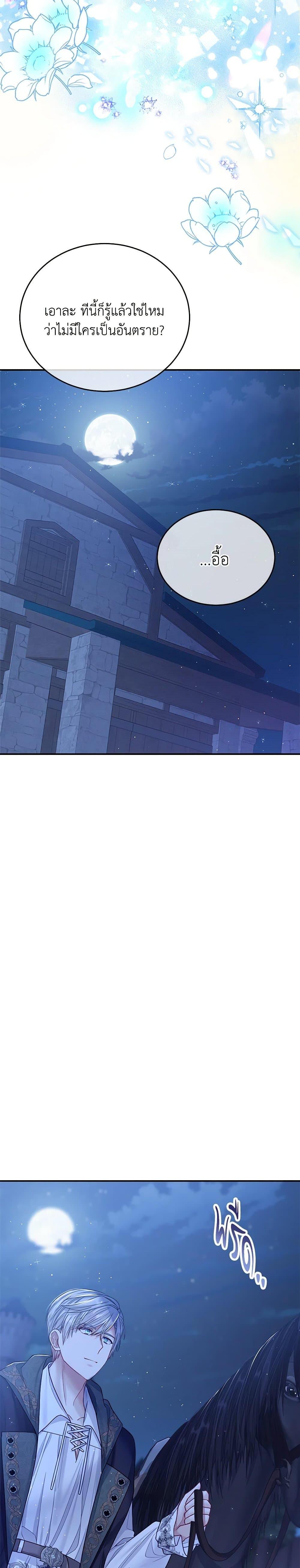 Manga-lc-com อ่านมังงะ อ่านการ์ตูน ออนไลน์ ฟรี My Hubby Is Too Cute! ตอนที่ 1 2 3 4 5 6 7 8 9 10 11 12 13 14 ฟรี ไม่มีโฆษณา Manga-lc - อ่าน มังงะ อ่าน การ์ตูน ออนไลน์ อ่านมังงะ ฟรี