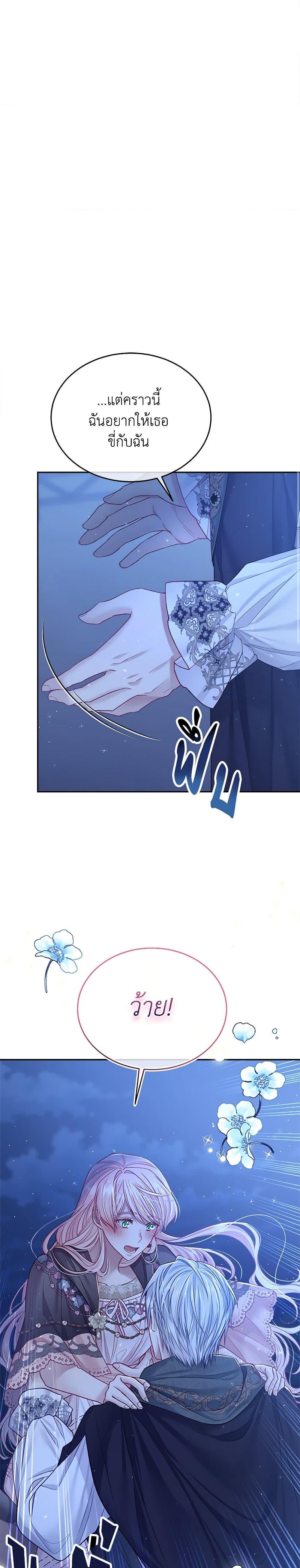 Manga-lc-com อ่านมังงะ อ่านการ์ตูน ออนไลน์ ฟรี My Hubby Is Too Cute! ตอนที่ 1 2 3 4 5 6 7 8 9 10 11 12 13 14 ฟรี ไม่มีโฆษณา Manga-lc - อ่าน มังงะ อ่าน การ์ตูน ออนไลน์ อ่านมังงะ ฟรี