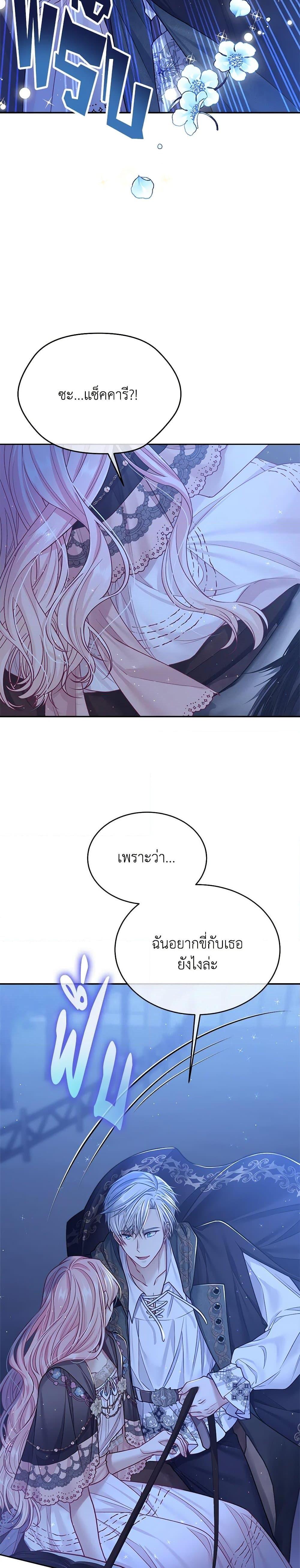 Manga-lc-com อ่านมังงะ อ่านการ์ตูน ออนไลน์ ฟรี My Hubby Is Too Cute! ตอนที่ 1 2 3 4 5 6 7 8 9 10 11 12 13 14 ฟรี ไม่มีโฆษณา Manga-lc - อ่าน มังงะ อ่าน การ์ตูน ออนไลน์ อ่านมังงะ ฟรี