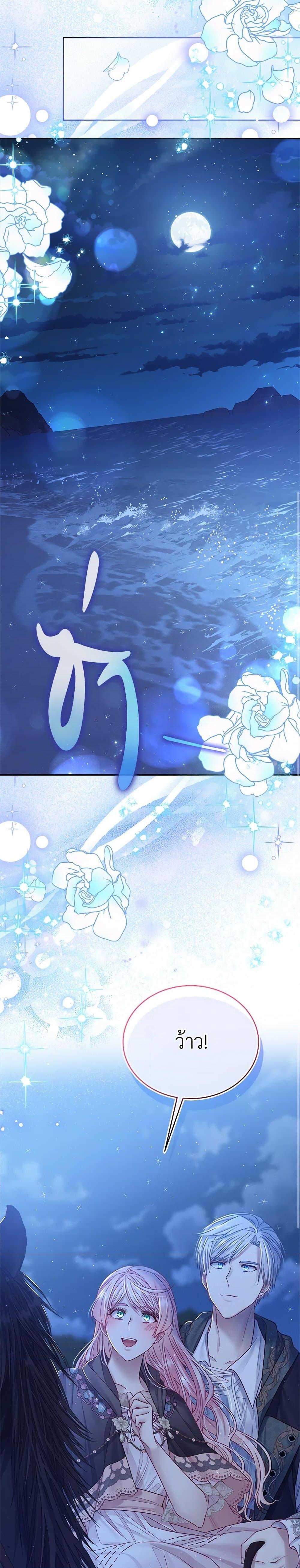 Manga-lc-com อ่านมังงะ อ่านการ์ตูน ออนไลน์ ฟรี My Hubby Is Too Cute! ตอนที่ 1 2 3 4 5 6 7 8 9 10 11 12 13 14 ฟรี ไม่มีโฆษณา Manga-lc - อ่าน มังงะ อ่าน การ์ตูน ออนไลน์ อ่านมังงะ ฟรี