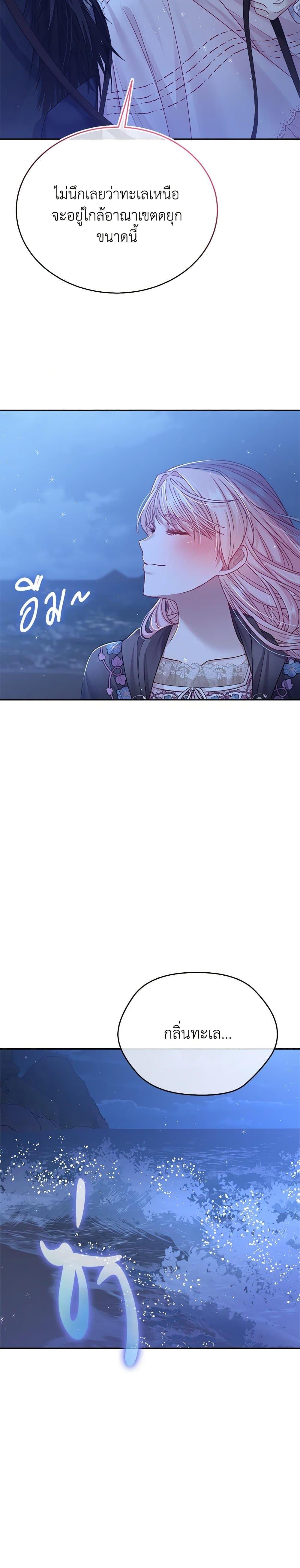 Manga-lc-com อ่านมังงะ อ่านการ์ตูน ออนไลน์ ฟรี My Hubby Is Too Cute! ตอนที่ 1 2 3 4 5 6 7 8 9 10 11 12 13 14 ฟรี ไม่มีโฆษณา Manga-lc - อ่าน มังงะ อ่าน การ์ตูน ออนไลน์ อ่านมังงะ ฟรี