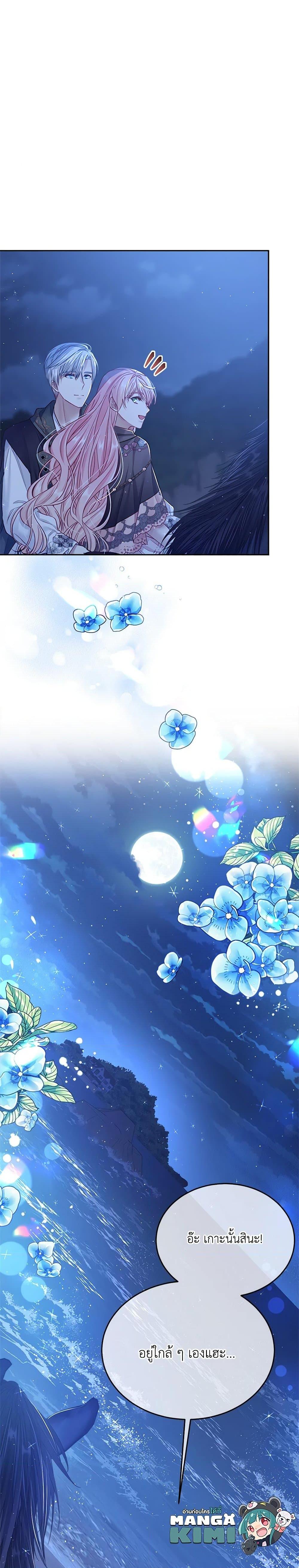 Manga-lc-com อ่านมังงะ อ่านการ์ตูน ออนไลน์ ฟรี My Hubby Is Too Cute! ตอนที่ 1 2 3 4 5 6 7 8 9 10 11 12 13 14 ฟรี ไม่มีโฆษณา Manga-lc - อ่าน มังงะ อ่าน การ์ตูน ออนไลน์ อ่านมังงะ ฟรี