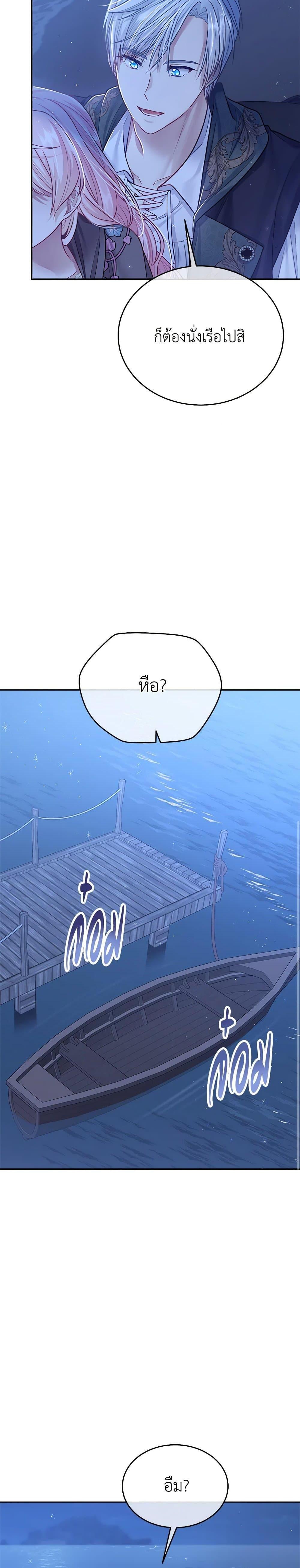 Manga-lc-com อ่านมังงะ อ่านการ์ตูน ออนไลน์ ฟรี My Hubby Is Too Cute! ตอนที่ 1 2 3 4 5 6 7 8 9 10 11 12 13 14 ฟรี ไม่มีโฆษณา Manga-lc - อ่าน มังงะ อ่าน การ์ตูน ออนไลน์ อ่านมังงะ ฟรี