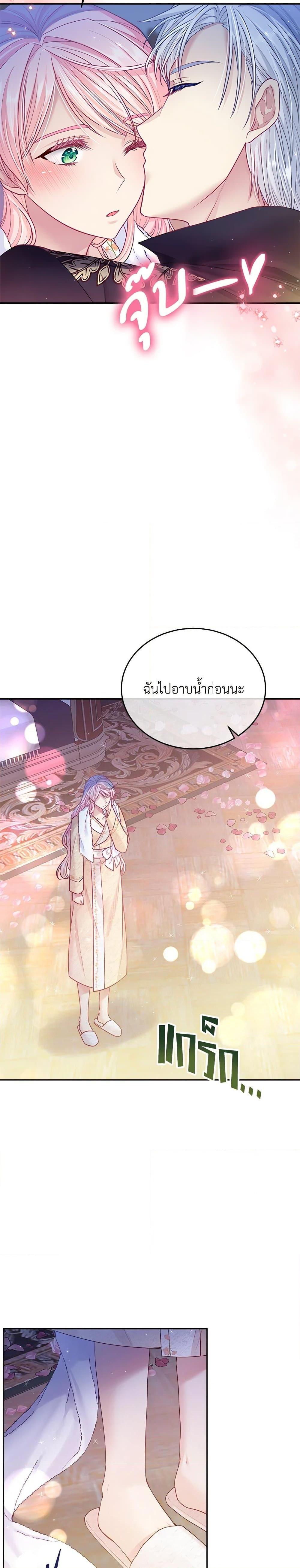 Manga-lc-com อ่านมังงะ อ่านการ์ตูน ออนไลน์ ฟรี My Hubby Is Too Cute! ตอนที่ 1 2 3 4 5 6 7 8 9 10 11 12 13 14 ฟรี ไม่มีโฆษณา Manga-lc - อ่าน มังงะ อ่าน การ์ตูน ออนไลน์ อ่านมังงะ ฟรี