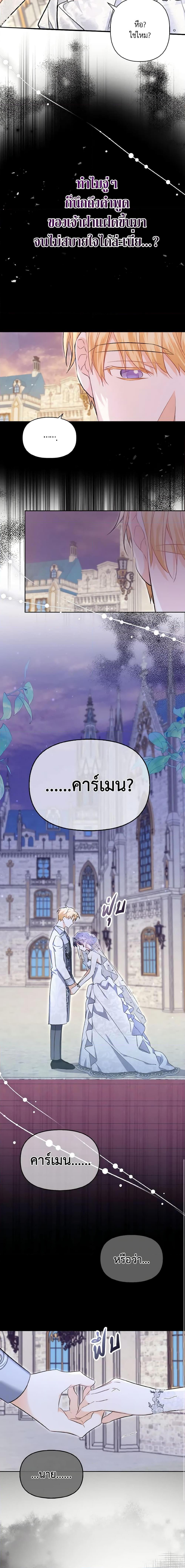 Manga-lc-com อ่านมังงะ อ่านการ์ตูน ออนไลน์ ฟรี It’s Okay If You Don’t Have a Male Lead ตอนที่ 1 2 3 4 5 6 7 8 9 10 11 12 13 14 ฟรี ไม่มีโฆษณา Manga-lc - อ่าน มังงะ อ่าน การ์ตูน ออนไลน์ อ่านมังงะ ฟรี