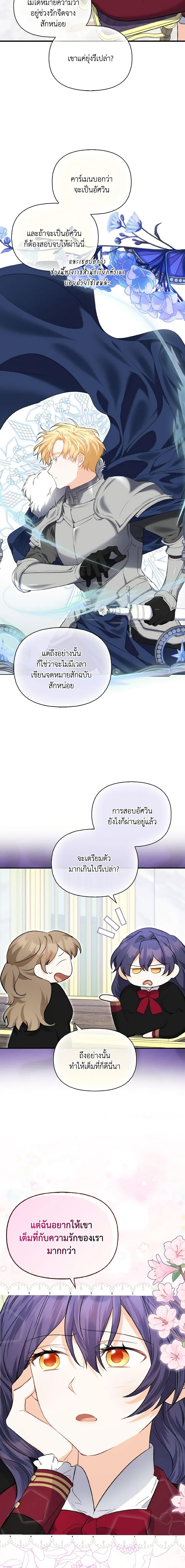 Manga-lc-com อ่านมังงะ อ่านการ์ตูน ออนไลน์ ฟรี It’s Okay If You Don’t Have a Male Lead ตอนที่ 1 2 3 4 5 6 7 8 9 10 11 12 13 14 ฟรี ไม่มีโฆษณา Manga-lc - อ่าน มังงะ อ่าน การ์ตูน ออนไลน์ อ่านมังงะ ฟรี