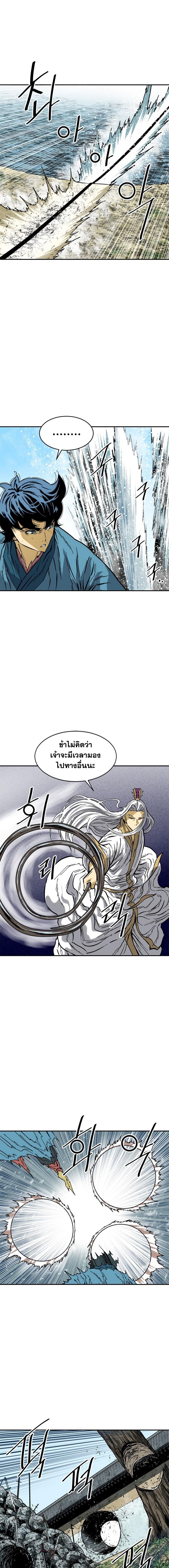 Manga-lc-com อ่านมังงะ อ่านการ์ตูน ออนไลน์ ฟรี The Greatest in the World ตอนที่ 1 2 3 4 5 6 7 8 9 10 11 12 13 14 ฟรี ไม่มีโฆษณา Manga-lc - อ่าน มังงะ อ่าน การ์ตูน ออนไลน์ อ่านมังงะ ฟรี