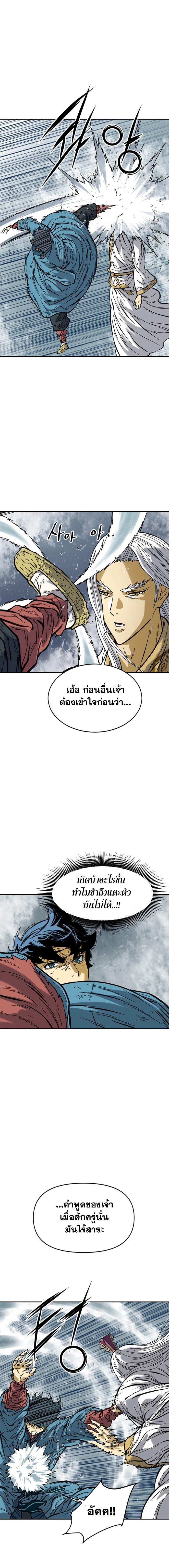 Manga-lc-com อ่านมังงะ อ่านการ์ตูน ออนไลน์ ฟรี The Greatest in the World ตอนที่ 1 2 3 4 5 6 7 8 9 10 11 12 13 14 ฟรี ไม่มีโฆษณา Manga-lc - อ่าน มังงะ อ่าน การ์ตูน ออนไลน์ อ่านมังงะ ฟรี