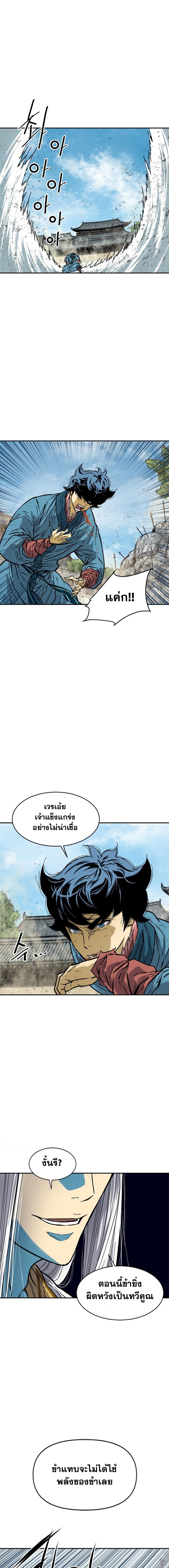 Manga-lc-com อ่านมังงะ อ่านการ์ตูน ออนไลน์ ฟรี The Greatest in the World ตอนที่ 1 2 3 4 5 6 7 8 9 10 11 12 13 14 ฟรี ไม่มีโฆษณา Manga-lc - อ่าน มังงะ อ่าน การ์ตูน ออนไลน์ อ่านมังงะ ฟรี