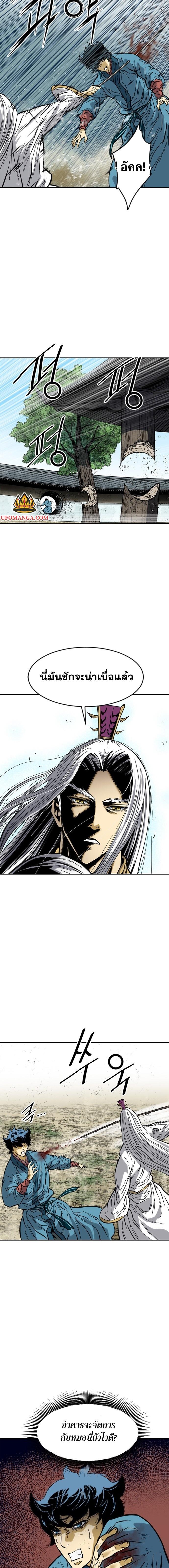 Manga-lc-com อ่านมังงะ อ่านการ์ตูน ออนไลน์ ฟรี The Greatest in the World ตอนที่ 1 2 3 4 5 6 7 8 9 10 11 12 13 14 ฟรี ไม่มีโฆษณา Manga-lc - อ่าน มังงะ อ่าน การ์ตูน ออนไลน์ อ่านมังงะ ฟรี