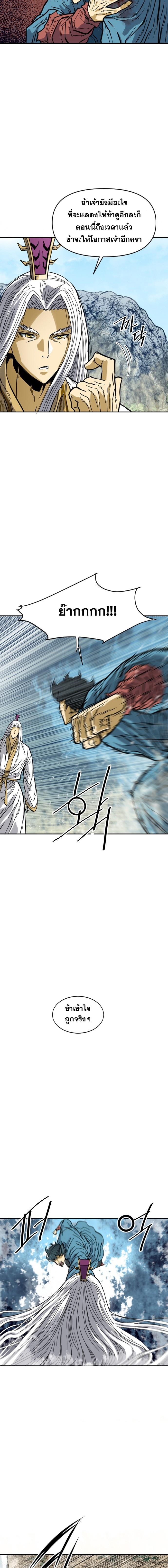 Manga-lc-com อ่านมังงะ อ่านการ์ตูน ออนไลน์ ฟรี The Greatest in the World ตอนที่ 1 2 3 4 5 6 7 8 9 10 11 12 13 14 ฟรี ไม่มีโฆษณา Manga-lc - อ่าน มังงะ อ่าน การ์ตูน ออนไลน์ อ่านมังงะ ฟรี