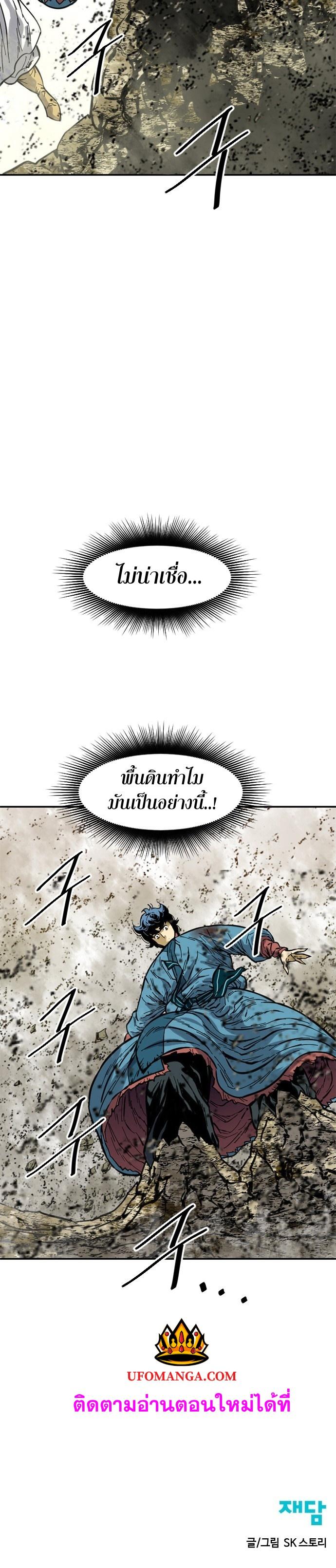 Manga-lc-com อ่านมังงะ อ่านการ์ตูน ออนไลน์ ฟรี The Greatest in the World ตอนที่ 1 2 3 4 5 6 7 8 9 10 11 12 13 14 ฟรี ไม่มีโฆษณา Manga-lc - อ่าน มังงะ อ่าน การ์ตูน ออนไลน์ อ่านมังงะ ฟรี