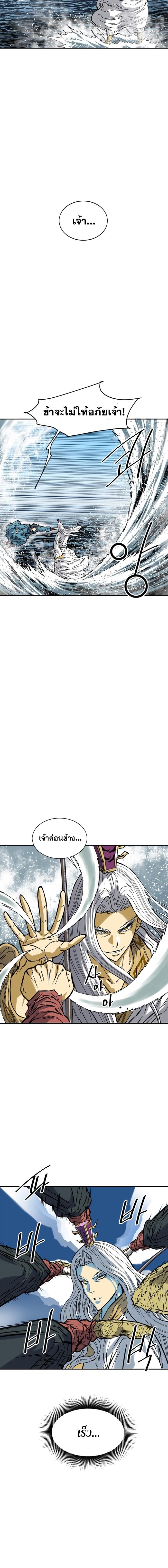 Manga-lc-com อ่านมังงะ อ่านการ์ตูน ออนไลน์ ฟรี The Greatest in the World ตอนที่ 1 2 3 4 5 6 7 8 9 10 11 12 13 14 ฟรี ไม่มีโฆษณา Manga-lc - อ่าน มังงะ อ่าน การ์ตูน ออนไลน์ อ่านมังงะ ฟรี