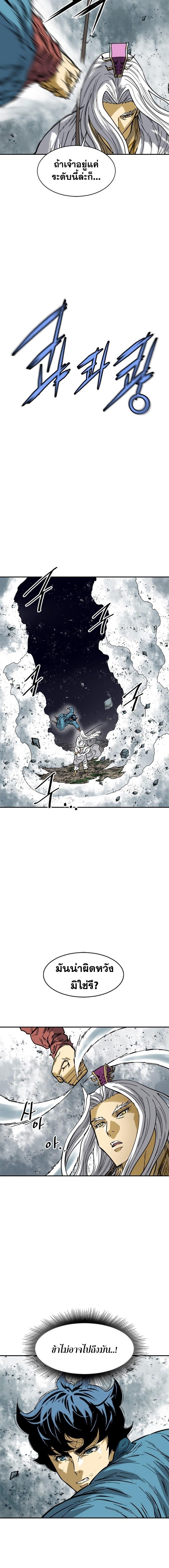 Manga-lc-com อ่านมังงะ อ่านการ์ตูน ออนไลน์ ฟรี The Greatest in the World ตอนที่ 1 2 3 4 5 6 7 8 9 10 11 12 13 14 ฟรี ไม่มีโฆษณา Manga-lc - อ่าน มังงะ อ่าน การ์ตูน ออนไลน์ อ่านมังงะ ฟรี