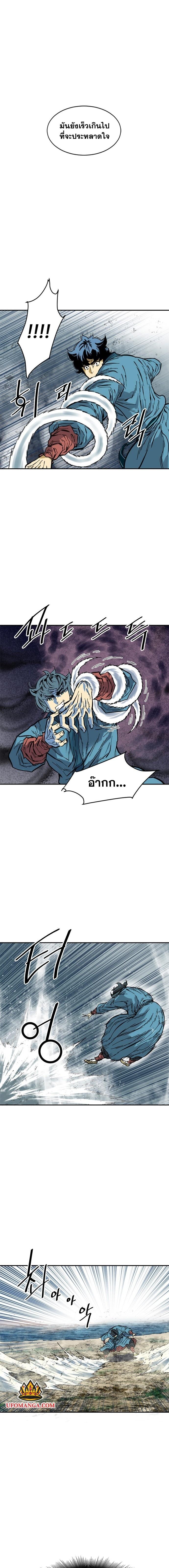 Manga-lc-com อ่านมังงะ อ่านการ์ตูน ออนไลน์ ฟรี The Greatest in the World ตอนที่ 1 2 3 4 5 6 7 8 9 10 11 12 13 14 ฟรี ไม่มีโฆษณา Manga-lc - อ่าน มังงะ อ่าน การ์ตูน ออนไลน์ อ่านมังงะ ฟรี