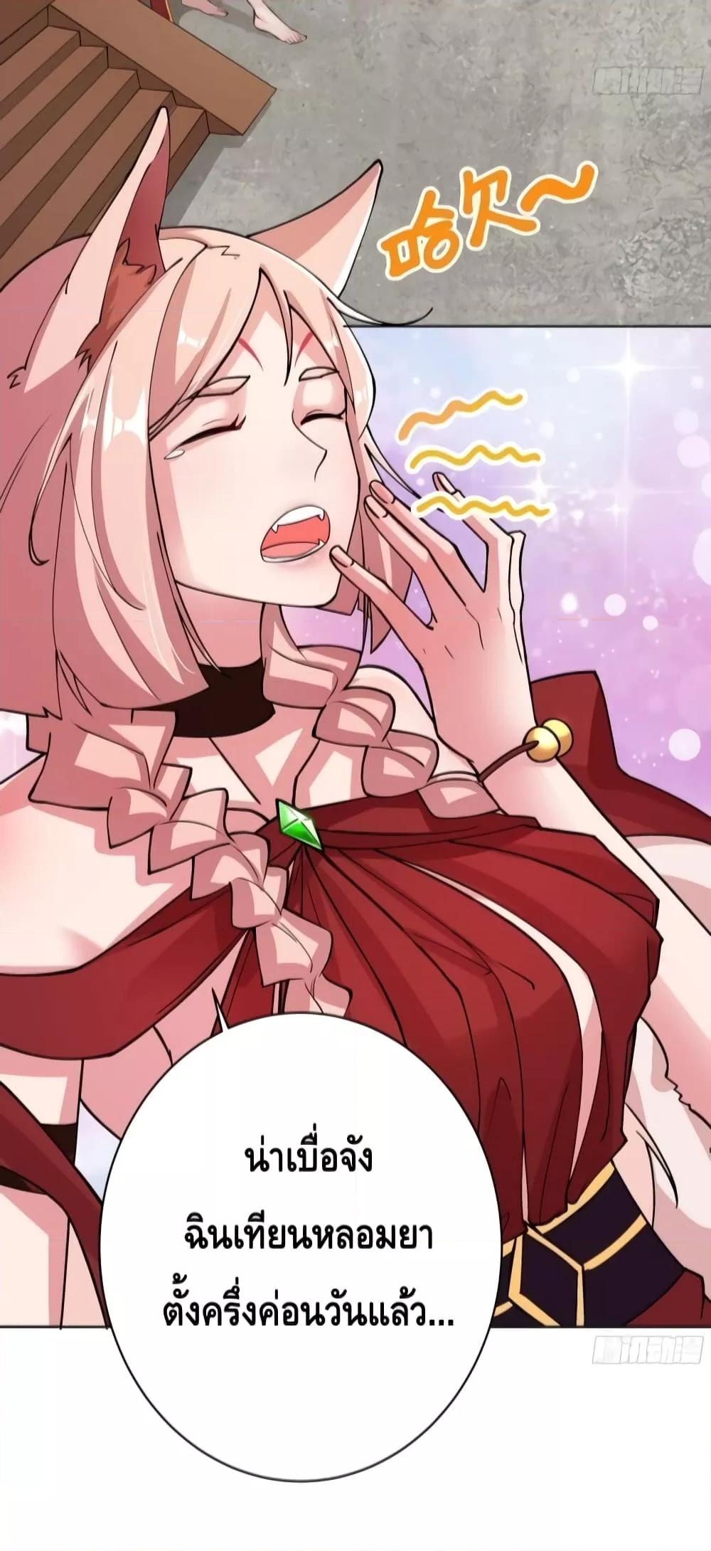 Manga-lc-com อ่านมังงะ อ่านการ์ตูน ออนไลน์ ฟรี The Empress Is Actually My Disciple ตอนที่ 1 2 3 4 5 6 7 8 9 10 11 12 13 14 ฟรี ไม่มีโฆษณา Manga-lc - อ่าน มังงะ อ่าน การ์ตูน ออนไลน์ อ่านมังงะ ฟรี