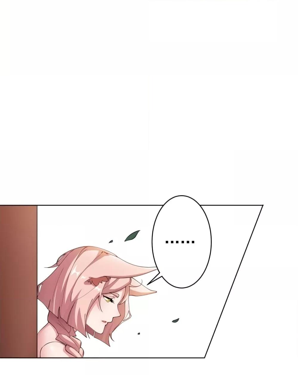 Manga-lc-com อ่านมังงะ อ่านการ์ตูน ออนไลน์ ฟรี The Empress Is Actually My Disciple ตอนที่ 1 2 3 4 5 6 7 8 9 10 11 12 13 14 ฟรี ไม่มีโฆษณา Manga-lc - อ่าน มังงะ อ่าน การ์ตูน ออนไลน์ อ่านมังงะ ฟรี