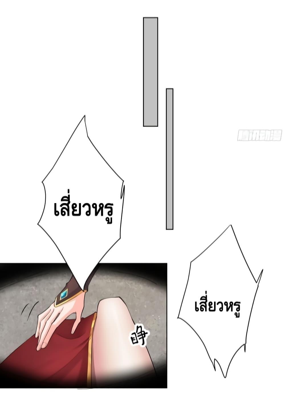 Manga-lc-com อ่านมังงะ อ่านการ์ตูน ออนไลน์ ฟรี The Empress Is Actually My Disciple ตอนที่ 1 2 3 4 5 6 7 8 9 10 11 12 13 14 ฟรี ไม่มีโฆษณา Manga-lc - อ่าน มังงะ อ่าน การ์ตูน ออนไลน์ อ่านมังงะ ฟรี